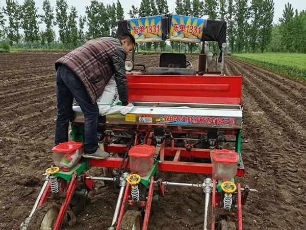 1620982534.jpg 微信圖片_20210514165457.jpg